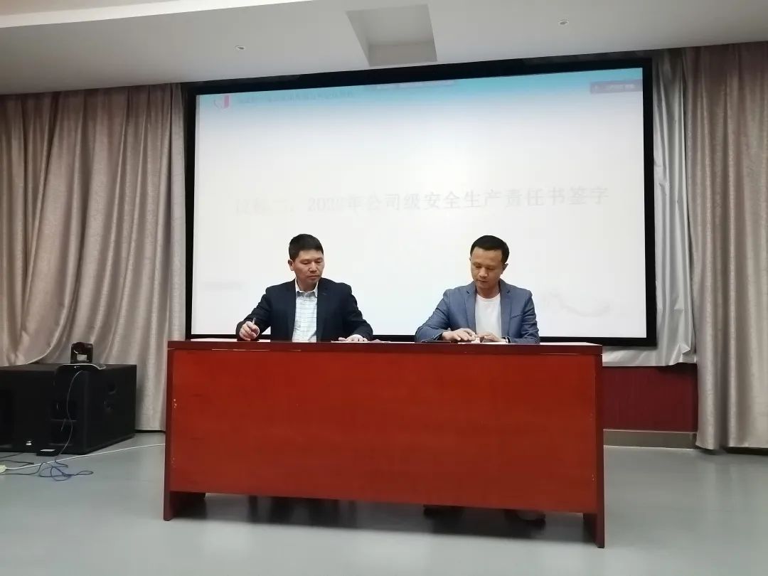 腾博会官网 - 诚信为本,专业服务!
