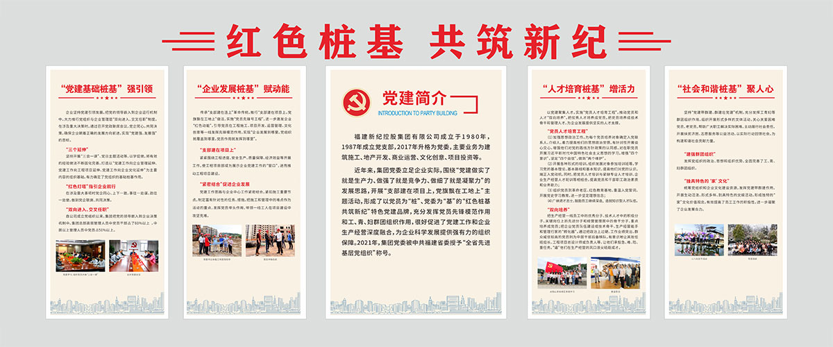 腾博会官网 - 诚信为本,专业服务!