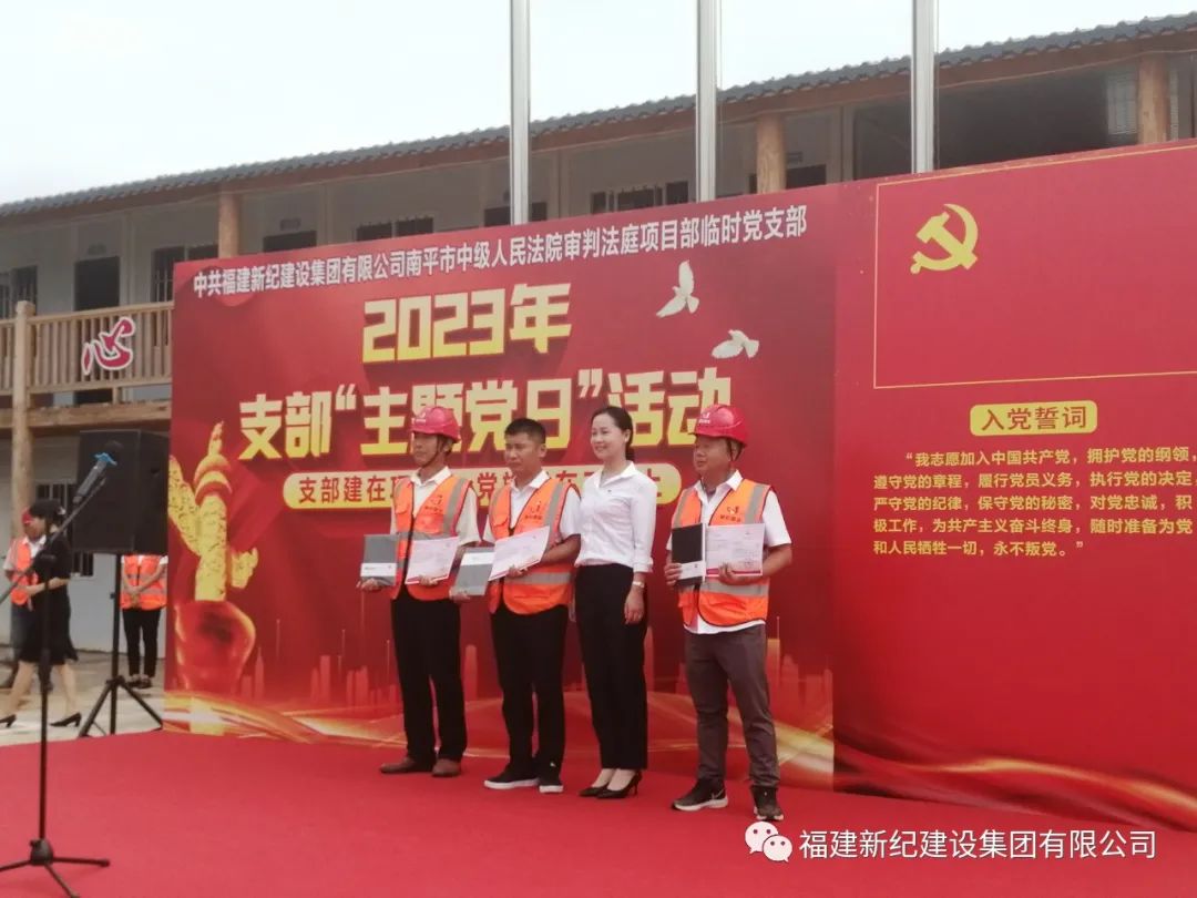 image005 腾博会官网 - 诚信为本,专业服务!