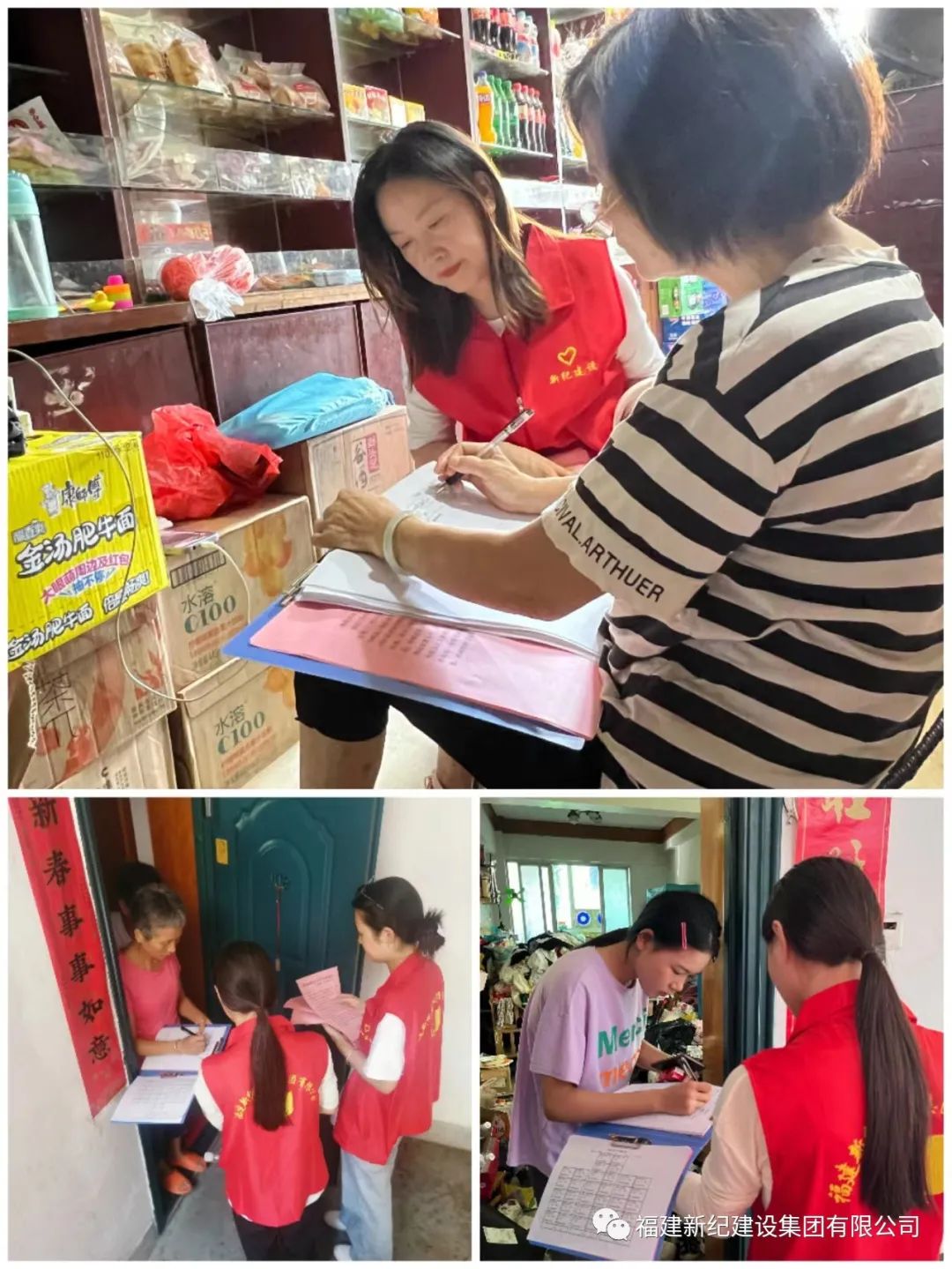 腾博会官网 - 诚信为本,专业服务!