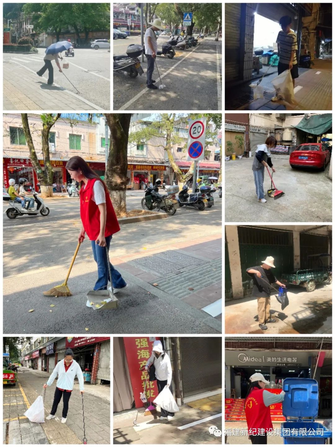 腾博会官网 - 诚信为本,专业服务!