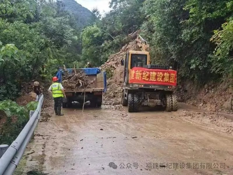 腾博会官网 - 诚信为本,专业服务!
