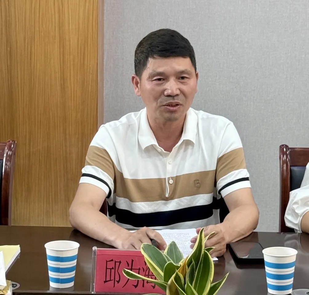 腾博会官网 - 诚信为本,专业服务!