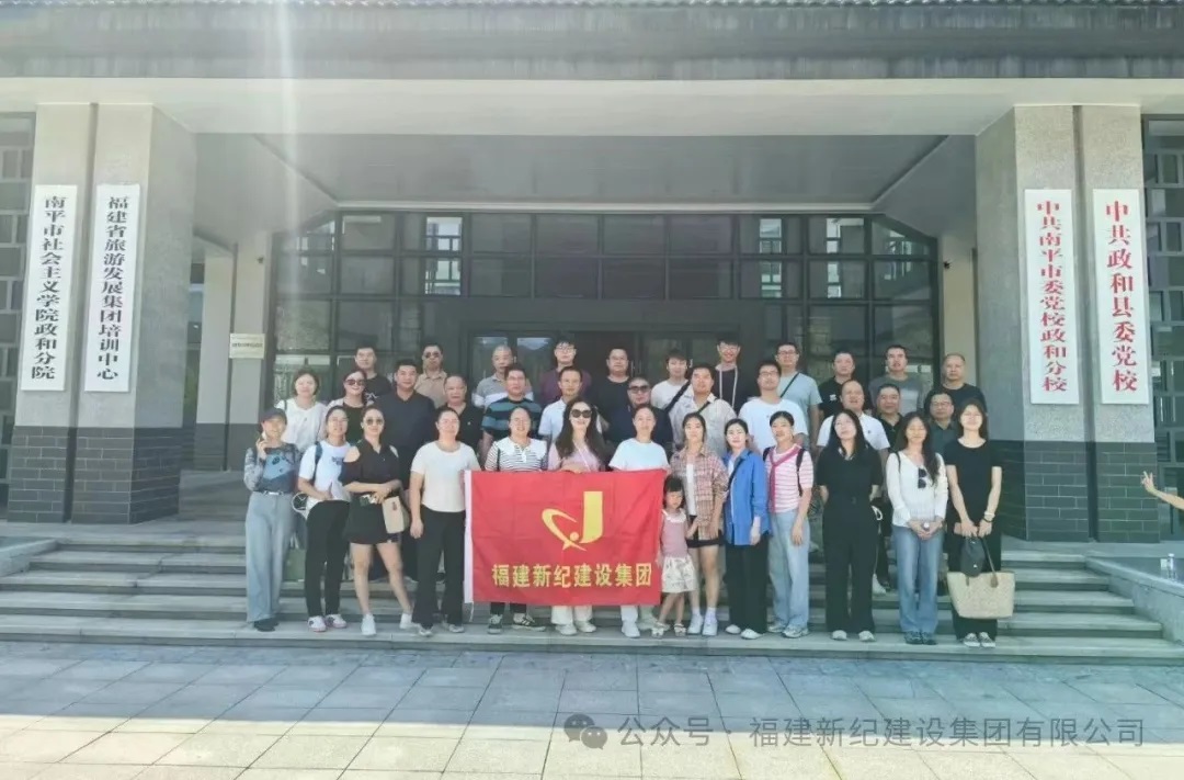腾博会官网 - 诚信为本,专业服务!