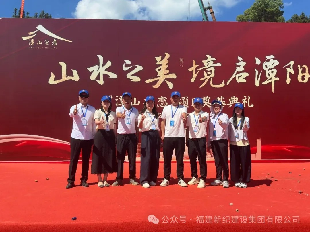腾博会官网 - 诚信为本,专业服务!