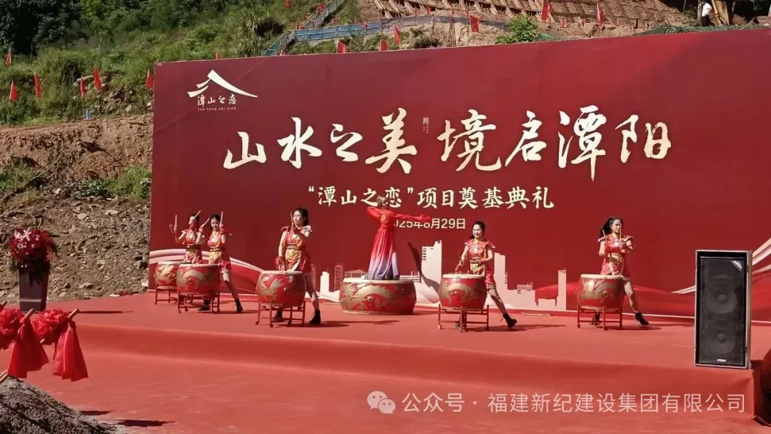腾博会官网 - 诚信为本,专业服务!