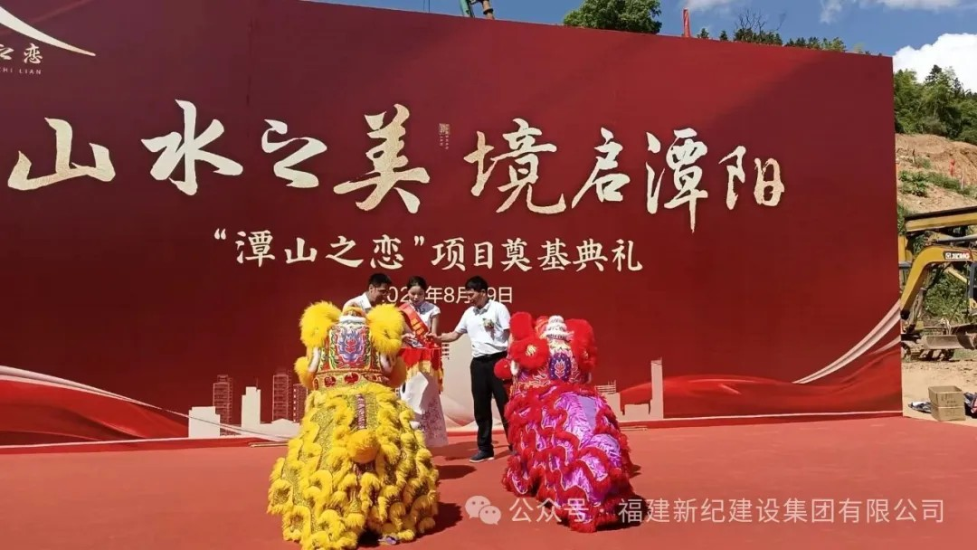 腾博会官网 - 诚信为本,专业服务!