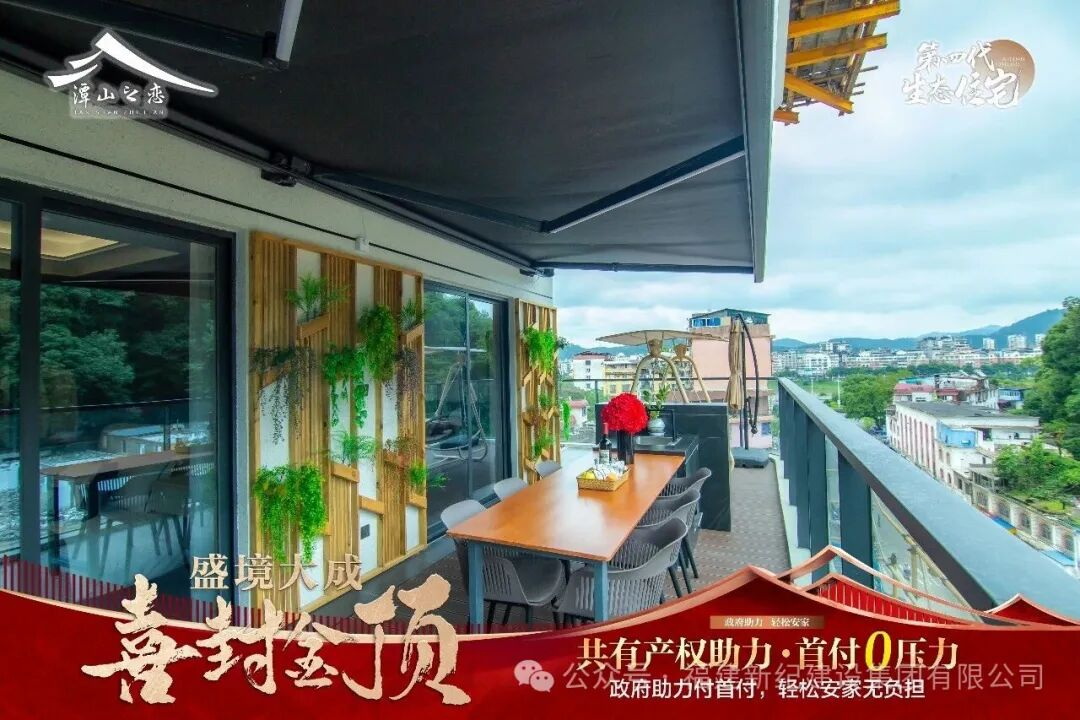 腾博会官网 - 诚信为本,专业服务!